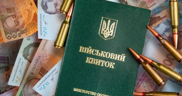 Уряд розширив можливості бронювання для медичних працівників